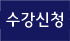 tel: